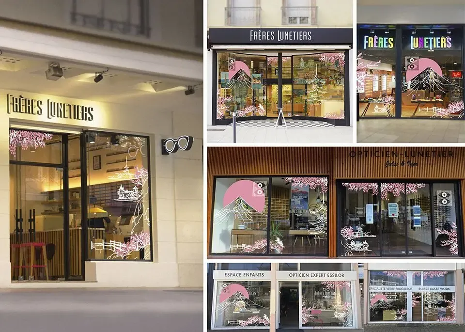 Magasin
